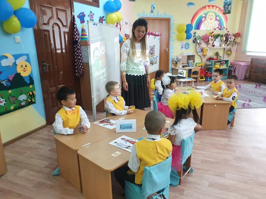 " Достығымыз жарасқан "" Қатынас " саласы бойынша Сөйлеуді дамыту