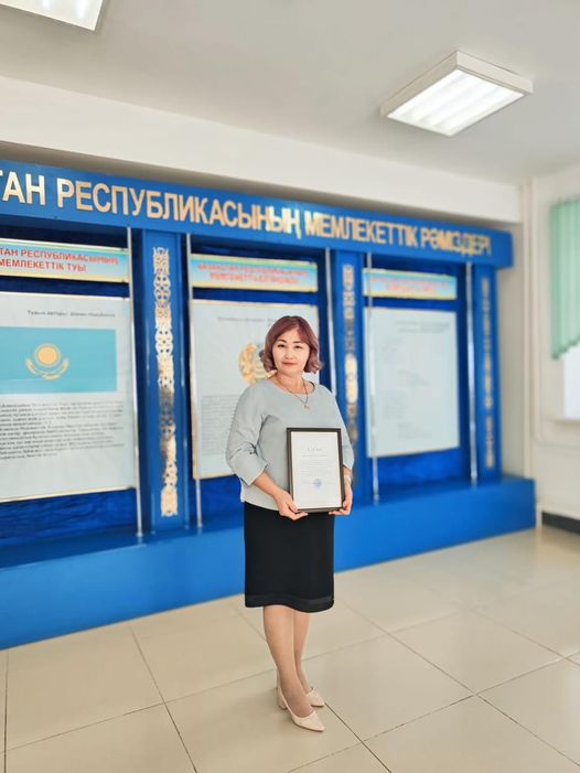 ,,Шәкірт жеңісі-ұстаз жемісі,,