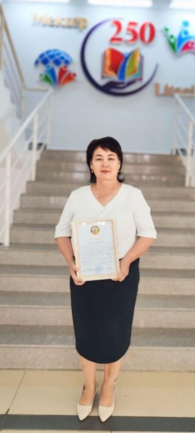 “Шәкірт жеңісі-ұстаз жемісі”