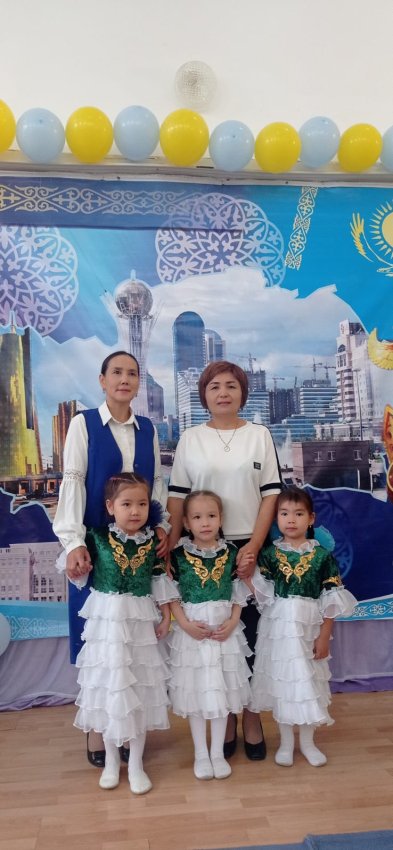 "Ана- тілім ардағым" Тіл мерекесіне  байланысты іс - шара