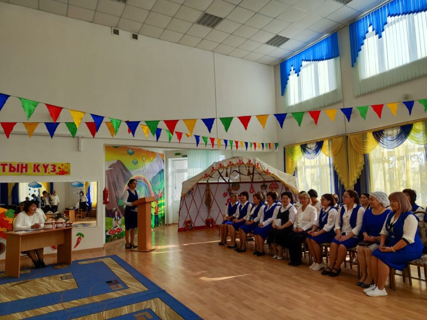 Қазақстан Республикасы Білім және ғылым министрінің 2022 жылғы 30 наурыздағы №117 бұйрығымен таныстыру